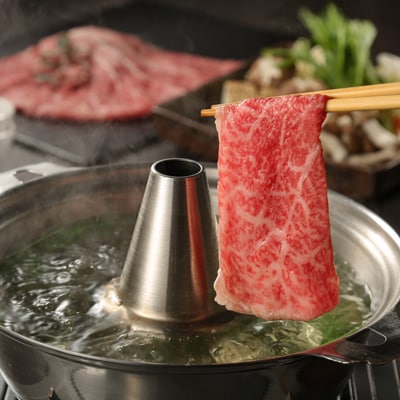 【特選米沢牛A-5】しゃぶしゃぶ用　500g(冷蔵便) 