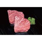 【特選米沢牛A-5】赤身ステーキ 500g(100g×5枚)(冷蔵便)