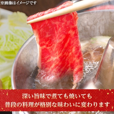 【特選米沢牛A-5】しゃぶしゃぶ用500g焼肉用500g　計1.0kgセット　(冷蔵便)