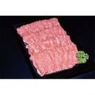 【特選米沢牛A-5】切り落とし　880g(440g×2)(冷蔵便)