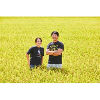 先行予約 令和8年産　山形県産 つや姫　無洗米4kg(2kg×2袋)