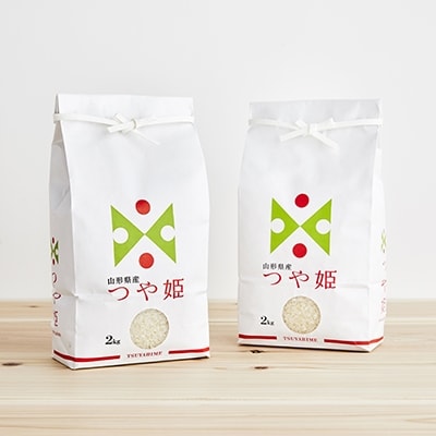 2021年4月発送開始『定期便』川西町産特別栽培米「つや姫」精米4kg(2kg×2袋)　全3回