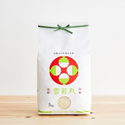 2023年3月発送開始『定期便』川西町産米「雪若丸」5kg(5kg×1袋)全6回