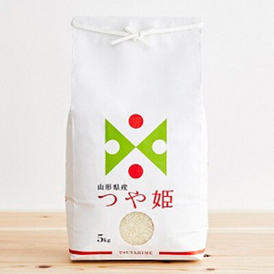 2023年11月発送開始『定期便』川西町産特別栽培米「つや姫」精米5kg(5kg×1袋)全6回 | ふるさと納税のお礼品