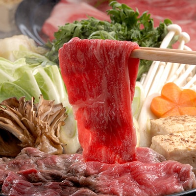 米沢牛赤身すき焼き用(300g)