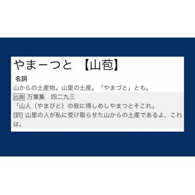 【発送月固定定期便】特別栽培米つや姫玄米　農薬・化学肥料栽培期間中不使用4kg(2kg×2)全10回