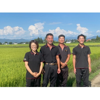 山形県川西町産　つや姫　玄米5kg