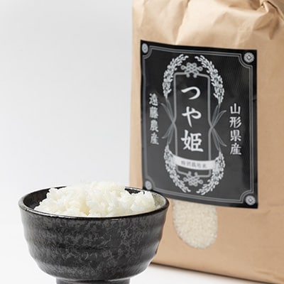 山形県川西町産　つや姫　白米 精米5kg