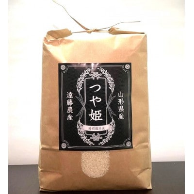 【発送月固定定期便】美味しいつや姫が届く!全6回