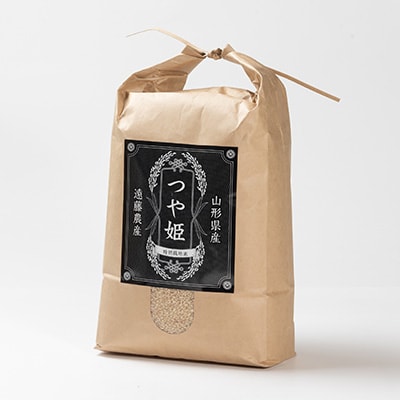 【発送月固定定期便】美味しいつや姫(玄米)が届く!全6回