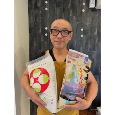 令和6年産 山形県産 【はえぬき】【雪若丸】精米 食べ比べセット 各5kg×1袋 合計10kg