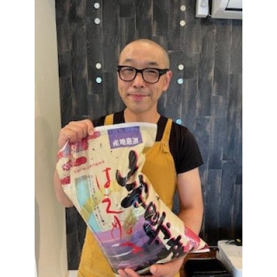令和6年産 山形県産【はえぬき】精米 10kg(10kg×1袋)