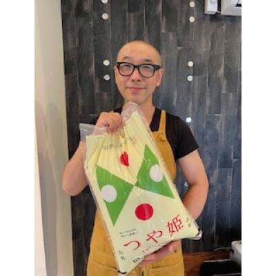 令和6年産 山形県産【つや姫】精米 10kg(10kg×1袋)
