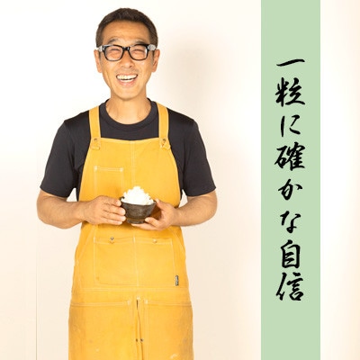 【令和7年産】山形県産【はえぬき】精米 5kg(5kg×1袋)