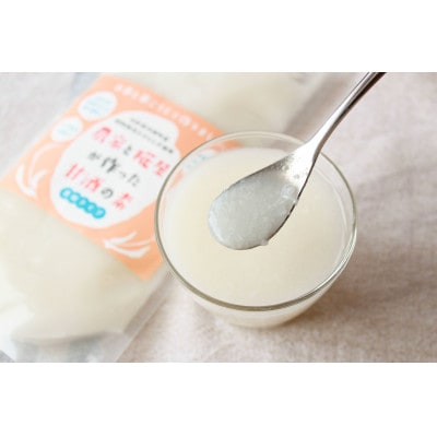 【農家と糀屋がつくった甘酒の素】～濃縮タイプ～　250g×5パック