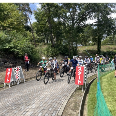 第28回 ダリヤカップ ジュニアA 小学1・2年 エントリー権 マウンテンバイク大会 山形県川西町