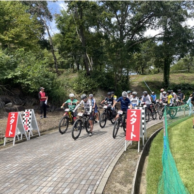 第28回 ダリヤカップ ジュニアC 小学5・6年 エントリー権 マウンテンバイク大会 山形県川西町