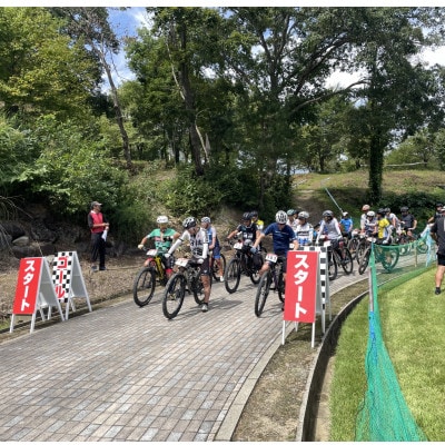 第28回 ダリヤカップ スポーツB 46歳以上男 エントリー権 マウンテンバイク大会 山形県川西町