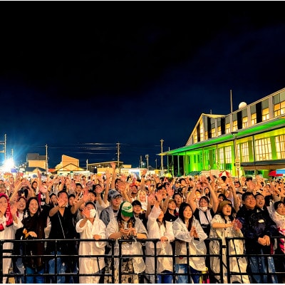 【さとふる限定】【山形県川西町】一日町長体験(1名様)　令和8年8月8日(土)限定