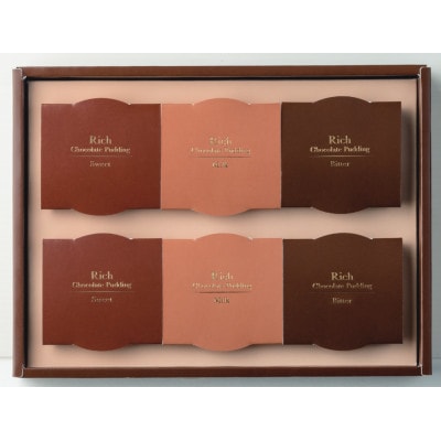 リッチチョコレートプリン　6個詰