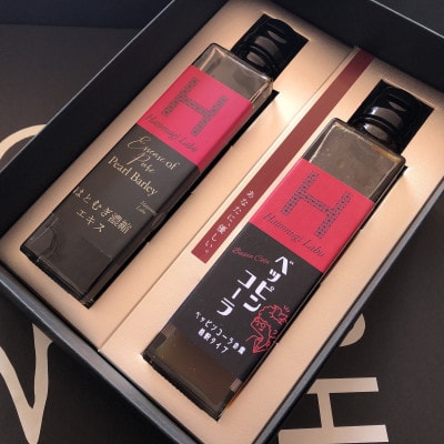 ベッピンコーラの素&濃縮はとむぎ茶エキス