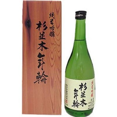 栃木の日本酒　杉並木　純米吟醸　年輪(720ml×1本)
