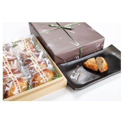 餃子パイ!中身はおいしいマロンパイ