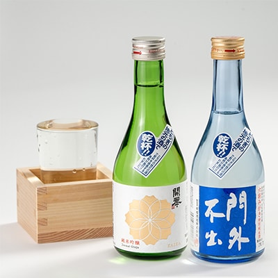 とちぎの地酒で乾杯セット(300ml×5本)