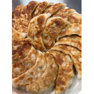 ジャンボ餃子　40個