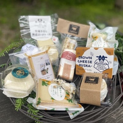 那須のチーズご褒美セット(10種×各1個)