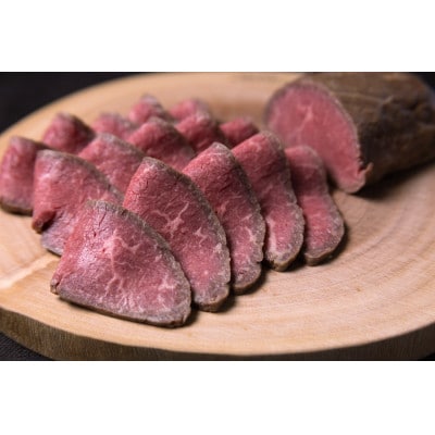 ソースのいらない大田原産黒毛和牛ローストビーフ 200g