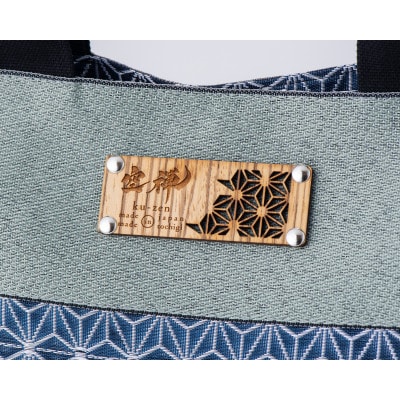空禅　麻の葉文様「青磁(せいじ)」　トートバッグ　※バッグチャーム付き