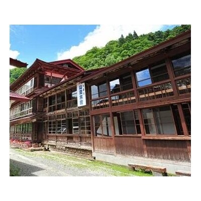 小谷村宿泊券15,000円分