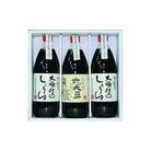 木桶仕込み醤油・丸大豆醤油セット[№5721-0051]