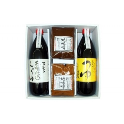 高麗郷味めぐり 醤油・つゆ・味噌セット[№5721-0049]