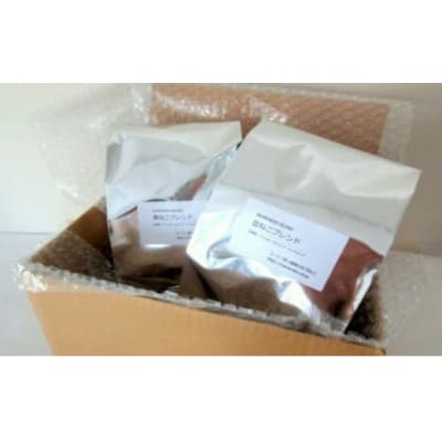 木炭焙煎珈琲豆 500g×2種セット 1kg　豆【No.5721-7055】