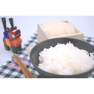 2021年8月発送開始『定期便』三春のお米15kg　全4回