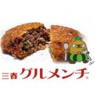 三春グルメンチ　4個入りパック×2袋