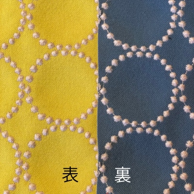 ラ・ビーダオリジナルスツール　なのはな(黄色系)/ビーチ材