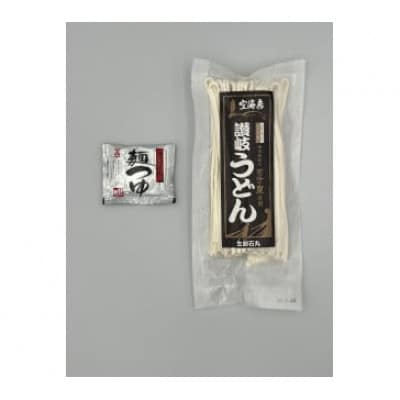 空海房の半生うどん(2個セット)
