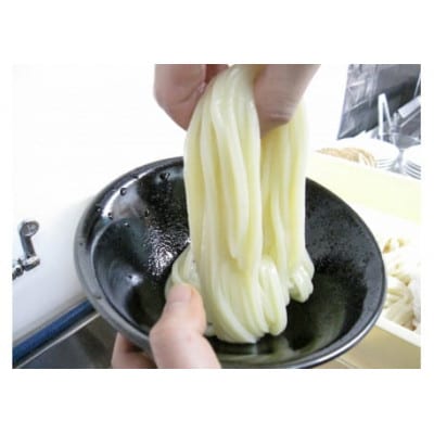 空海房の半生うどん(2個セット)