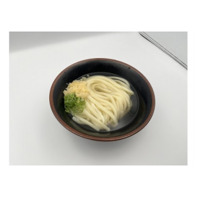 空海房の半生うどん(2個セット)