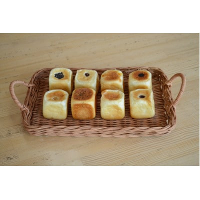 くうぱん食べ比べセット(8種)