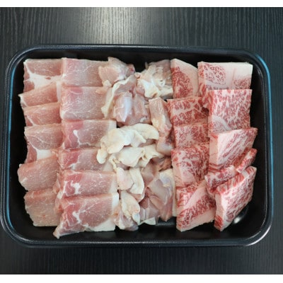 讃岐三畜焼肉セット(オリーブ牛・オリーブ豚・オリーブ地鶏)計600g