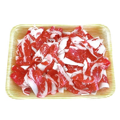 【金ラベル】オリーブ牛切り落とし(約500g)