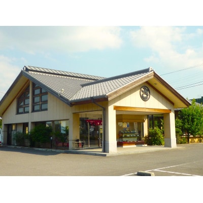 さぬきの夢うどん (3)(15人前)
