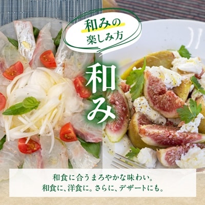 オーガニックエキストラバージンオリーブオイル182g×3本