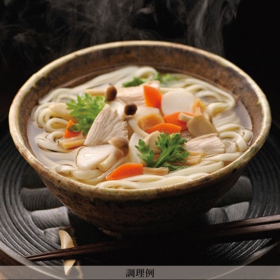 【石丸製麺】半生さぬきうどん(UG-3)
