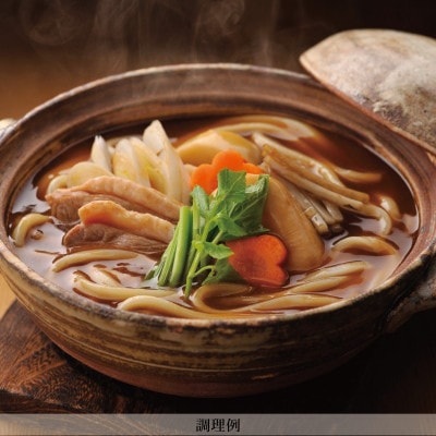 【石丸製麺】「半生味噌煮込みうどん・冬季限定」