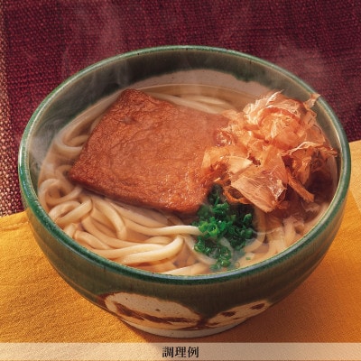 【石丸製麺】きつねうどんセット(S-2)